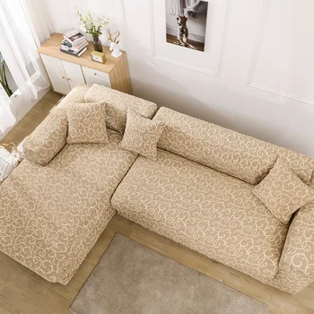 висококачествен луксозен жаккардовый еластичен калъф за диван за дневна в американски стил, с релефен модел на калъф за дивана