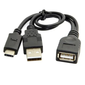 Висококачествена черна линия за предаване на данни USB3.1 тип C високоскоростната линия за предаване на данни тип C от мъжа към жената USB 2.0 OTG USB-интерфейсен кабел с блок захранване