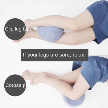 Възглавници от пяна с памет ефект облекчава ортопедичен ишиас, болки в тазобедренном ставата, възглавница за краката, за бременни, страничната въздушна възглавница за краката