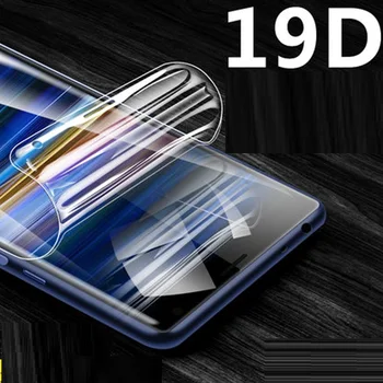 Гидрогелевая Фолио За Sony Xperia L3 1 10 5 II Ace 10 Plus + фолио, Защитно Фолио За Екрана Xperia Pro Не Стъкло