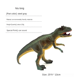 Голяма Модел на Динозавър Сонди, Голям тиранозавър рекс Rex Ръчно Развитие на Играчка Моделиране Кукла-животното е Детска играчка, Подарък за момче