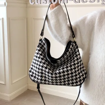 Дамска чанта с голям капацитет Проста модерна луксозна дизайнерска чанта Меки и Висококачествени дамски чанти през рамото си, през рамо за пазаруване