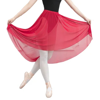Дамски панталон за класическия Танц Дълги прозрачни Танцови Поли, натягивающиеся на Балетна Дрехи с Еластична Талия Червен Цвят