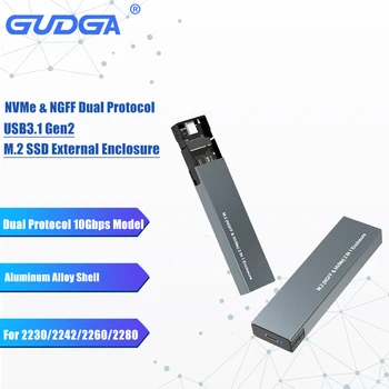 Двойна Протокол M. 2 NVMe Калъф, USB C Gen2 10 gbps PCIe SSD Калъф, M2 SATA NGFF 5 gbps SSD Калъф Безплатен Инструмент за 2230/2242/2260/2280 SSD