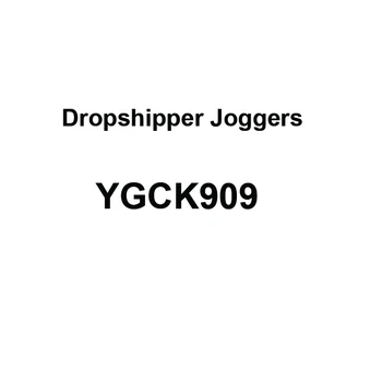 Дропшиппер YGCK909 (Тази връзка е невалиден, не купувайте)