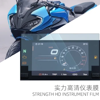 Духът на Звяра Мотоциклет таблото филм трапезни Код устойчиво на надраскване стикер защитно фолио за екрана CFMOTO 400GT 250SR/NK 650GT