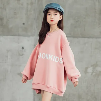 Ежедневни hoody за момичета с писмото принтом 2020 Новата есенна детски дрехи от корейски памук, Модни hoody за момичета, #9205