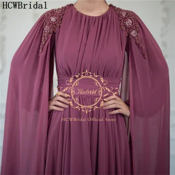 Елегантна мюсюлманската вечерна рокля в хиджабе с дълги ръкави, Страхотно beading, шифон, Линия, дамски официални рокли за сватбеното парти на поръчка