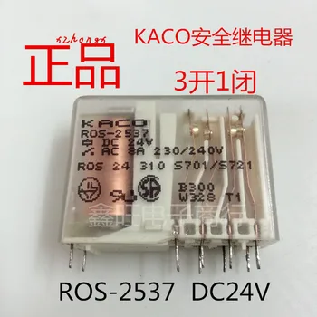 Електрическо реле ROS-2537 DC24V