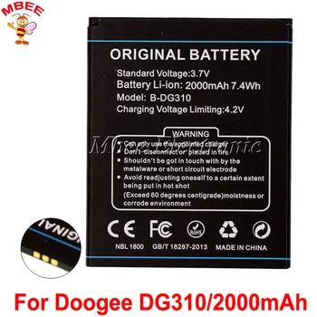За Doogee DG310 Батерия Bateria 