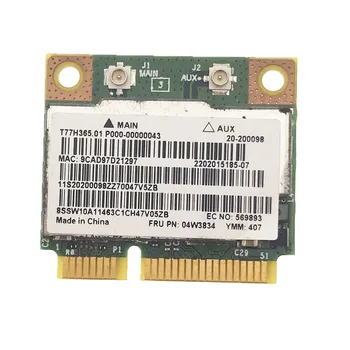 За E135 E330 E335 X131E BCM943228HMB BCM43228 Поддръжка на Bluetooth 4.0 Двухдиапазонная 300 М Половината МИНИ Безжична карта на PCI-E