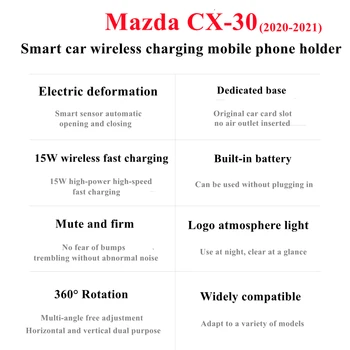 За Mazda CX30 2020-2021 Кола Телефона отдушник Безжично Зарядно Устройство, Въртящи се на 360 Навигация Скоба GPS Поддръжка