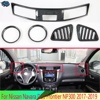 За Nissan Navara D23 Frontier NP300 2017-2021 Въглеродни Влакна Стил отдушник Капачка Абитуриентски дупки Тапицерия на Арматурното табло Рамка Формоване