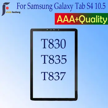 За Samsung GALAXY S4 10.5 T830 T835 Предната Стъклена Външна Панел SM-T830 SM-T835 Сменное Стъкло (Не Дигитайзер, Сензорен Екран )