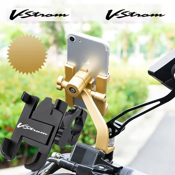 За Suzuki V-STROM 650 VSTROM DL650 Универсален Сплав Мотоциклет Волана на Притежателя на Телефона Поставка За всички телефони