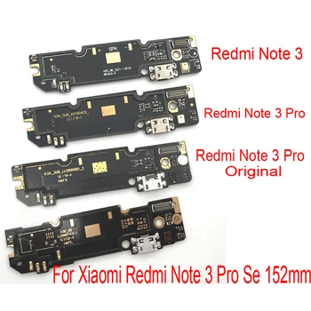 За Xiaomi Redmi Note 3 Pro Жак за Зареждане Порт Micro USB зарядно устройство ще захранване на Зарядно устройство Печатна платка Гъвкав Кабел За Redmi Note 3 Pro SE 152 мм