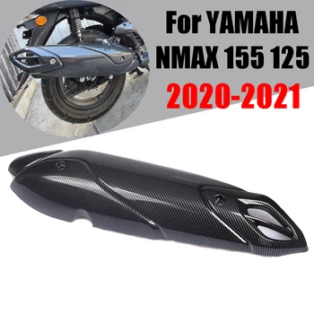 За Yamaha NMAX155 NMAX125 N MAX NMAX 155 125 2020 2021 Мотоциклетът изпускателна тръба Защитно покритие Защитно Теплозащитная защита от изгаряне