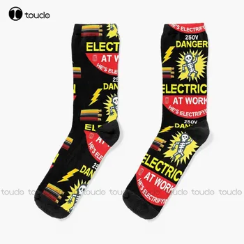 Забавна Риза Електротехник - Забавна тениска електротехник - Подаръци електротехник - Чаша - Тениска - Чорапи за чаши за пътуване Мъжки Забавни чорапи