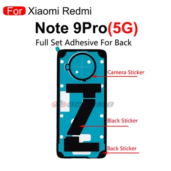 Задни Лепило За Xiaomi Redmi Note 9 Pro 9Pro 5G Задната със Стъклен Капак Залепваща Стикер Лепило Дубликат Част