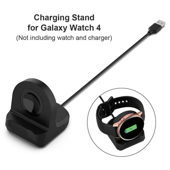 Зарядно устройство за Samsung Galaxy Watch 4 Classic 40 44 мм, кабел с док-станция за Samsung Galaxy Watch 4 Classic 40 44 мм захранващ Адаптер
