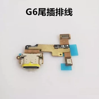 Зарядно устройство ще захранване на зарядно устройство за LG G6 Plus / G6 G600 H870 H871 H872 LS993 VS998 US997 H873 Такса за Зарядно Устройство Конектор USB порта Гъвкав Кабел