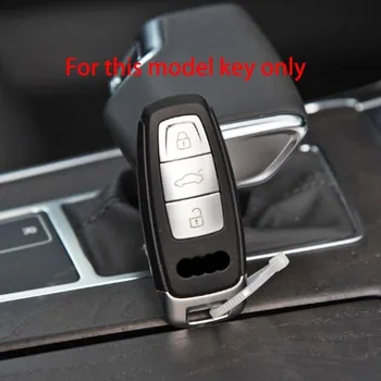 защитен калъф за автомобилни ключове за Audi A6L A8, A7 E-tron Q8 C8 D5 2020 2018 2019 Силиконов калъф за ключодържател ключодържател за кола Защитно покритие за кожата комплект