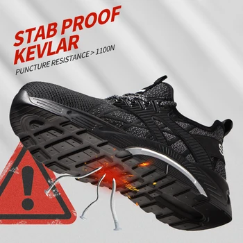 Защитни обувки За мъже с неразрушимым стоманени пръсти, Противоударная Работа защитни обувки на открито, леки маратонки с дишаща мрежа, Спортни обувки
