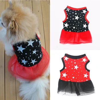 Звезден принт Двухслойное дантелено рокля за домашни любимци, Лятна рокля за кучета с принтом в формата на звезда, сетчатое модерни меки удобни дрехи за вашето кученце