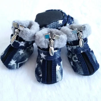 Зимни обувки за домашни кучета Зимни супер топло 4 бр./компл. Обувки за кучета Памучен устойчива на плъзгане обувки за малки кучета Продукт за домашен любимец Чихуахуа Waterpro
