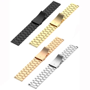 Злато Каишка от неръждаема стомана, Каишка за часовник Samsung Galaxy Watch 3 45 mm /46 мм/Gear S3 Frontier/Classic/Huawei Watch GT2 Pro/GT