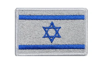 Ивици върху знамето на Израел Уникални Бродирани Тактически Военни Ленти в лента за дрехи с плетене на една кука и линия, 4 Цвята