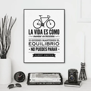Испанска Живот Цитат Платно Изкуство Печат На Плакат , Животът Е Като Велосипед Платно Живопис Плакат Испанското Украса В Хола На Дома