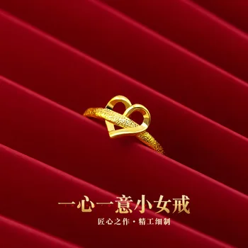 Истинско Златно бижу пръстен 14 за жените Луксозен Дизайн Златно сърце за жени Сватбена Украса, Коледни подаръци