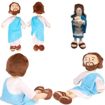 Исус Великден Плюшен играчка Мека Мека Кукла Фигурка Kawai Декор на детска стая Кафе Подпори Възглавница Християнин за Момче и момиче Подаръци за рожден Ден