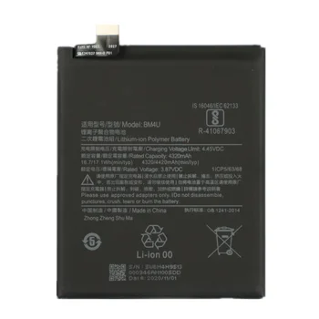 Капацитет За Xiaomi Redmi K30 Батерията на телефона BM4U 4500 mah Li-lon Мобилен телефон Вградена Смяна на Батерията