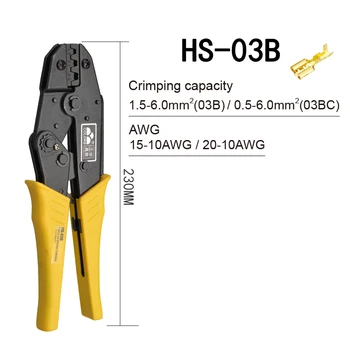 Клещи HS-10A/03B/11 за неизолированных табове и контакти саморегулираща се капацитет 1,5-6 mm2 15-10AWG маркови ръчни инструменти