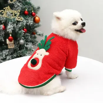 Коледно облекло за кучета Коледна дрехи за домашни кучета за малки до средни кучета Костюм Чихуахуа с качулка за домашни любимци Топли дрехи за кучета Йоркшир