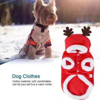 Коледно облекло за кучета Памучен зимни дрехи за малки кучета Плюшен дрехи, Палто за малки кученца Топли блузи за кучета Гащеризони за кучета