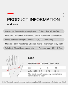 Колоездене-мини Ръкавици с пълна пръст МТБ Велосипедни ръкавици За мъже Дишащи противоударные спортни ръкавици МТВ Велосипед Топли ръкавици за мъже