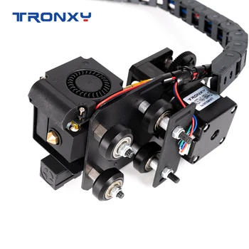 Комплект актуализации директно на екструдер Tronxy за X5SA / X5SA 400 / X5SA 500 / X5SA Pro / pro 400 / 500 pro 3d принтер резервни части Титан екструдер