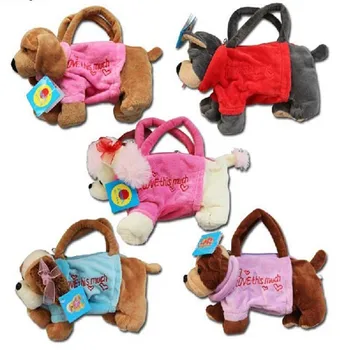 косметичка подарък Сладък плюшен чанта във форма на мечка Чанта в Чантата си за розови и бежови детски животни карикатура чанта-молив Kamelia кукли куче