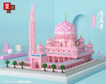 Лези 8188 Архитектура на Световно Града Розовата Джамия Заключване Църква Дворец Мини Диамантени Блокове, Тухли, Строителни Играчки за Деца Подаръци