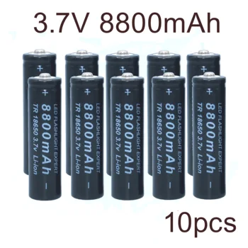 Литиево-йонна батерия 18650 baterias de litio linterna recargable.3.7 v. 18650 de.8800mah para lalinterna cargador.USB. Бърза и стабилна зареждане.