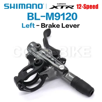 Лост хидравличен диск спирачки Shimano XTR M9100 M9120 I-Spec EV I-SpecEV Планинско колоездене BL-M9100 BL-M9120 Ляв или десен по Избор