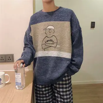 Любителите на есента и зимата Свободен Трикотаж Пуловер в студентски стил Мъжки пуловер в корейски стил