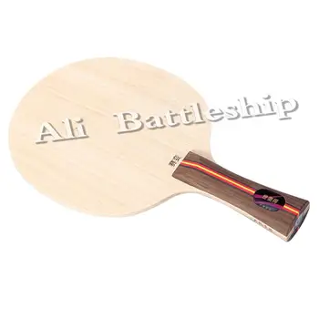 МЕЧ ПОКОРЯВА Нож за тенис на маса (Кръгло, 9-слойное Дърво, 2 Страна на Различни по дължина) на Ракета За пинг-понг Гребло за бита