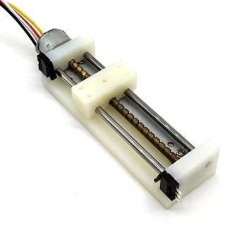 Мини-2-фаза 4-проводный винт двигател Оптично устройство стъпков двигател за DIY малка пързалка с ограничител превключвател