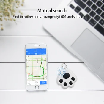 Мини-анти-Изгубената аларма Портфейл KeyFinder Смарт тагове Bluetooth-съвместими маркера на GPS локатор Ключодържател за домашни любимци Куче Дете ITag тракер