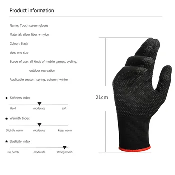 Мини Ръкавици за сензорен екран За мъже и жени Дишащи непромокаеми трикотажни топлинни ръкавици за игри на велосипед Случаен цвят