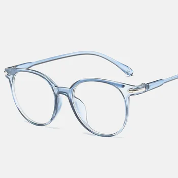Модерни Очила с синя светлина Дамски слънчеви Очила, Прозрачни Обикновени Очила за компютърни Игри Комфортни Очила със Сини Лъч За мъже Очила